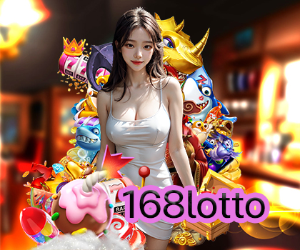 168lotto