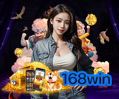 168win