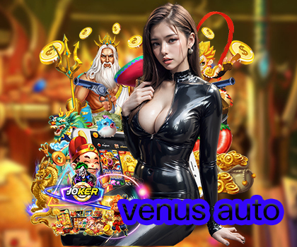 venus auto