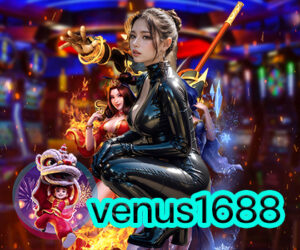 venus1688